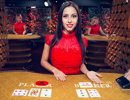Бакара - Водич кроз чувену казино карташку игру.